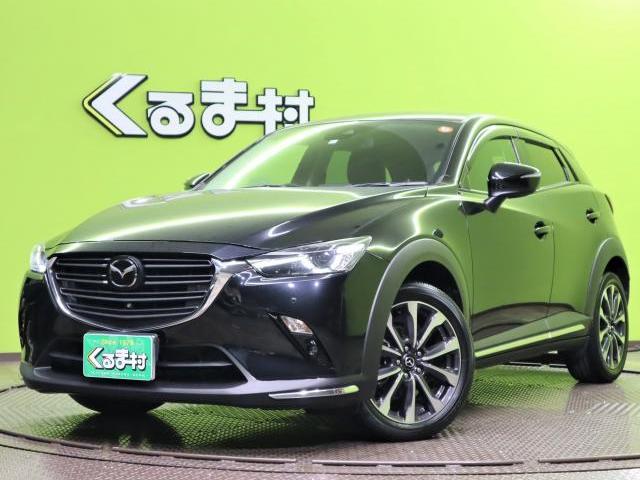 Japan Used Mazda Cx 3 18 Suv Royal Trading