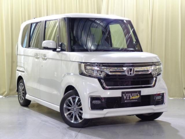 Japan Used Honda N Box Custom 22 Light Car Royal Trading