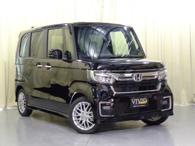 Japan Used Honda N Box Custom 22 Light Car Royal Trading