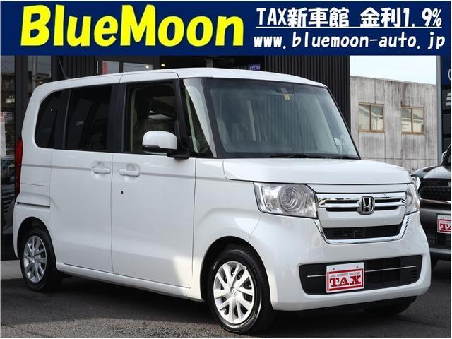 Ｂｌｕｅ Ｍｏｏｎ（ＴＡＸ可児店） Ｎ－ＢＯＸ Ｌ 令和3年 パール 629