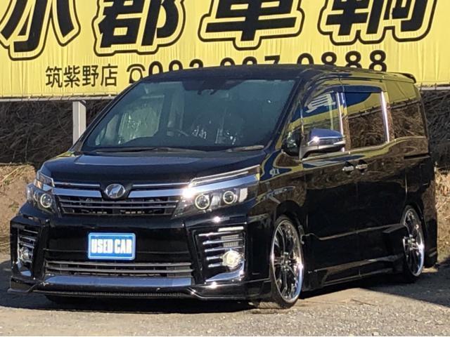 2118 Japan Used Toyota Voxy 17 Minivan Royal Trading