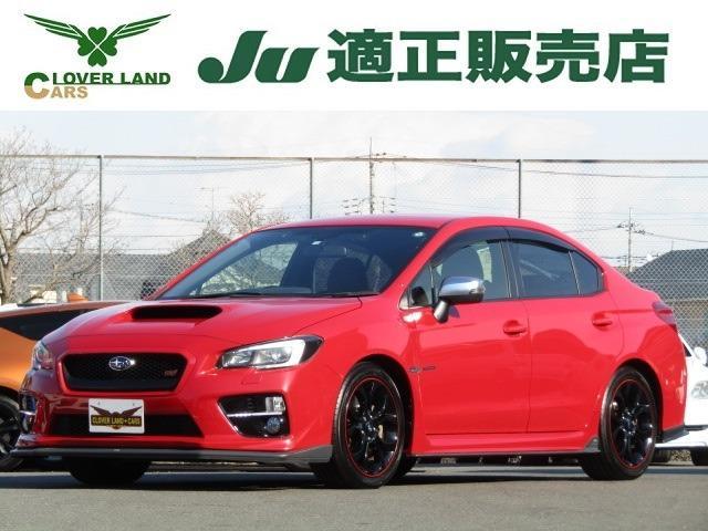 Japan Used Subaru Wrx S4 14 Sedan Royal Trading