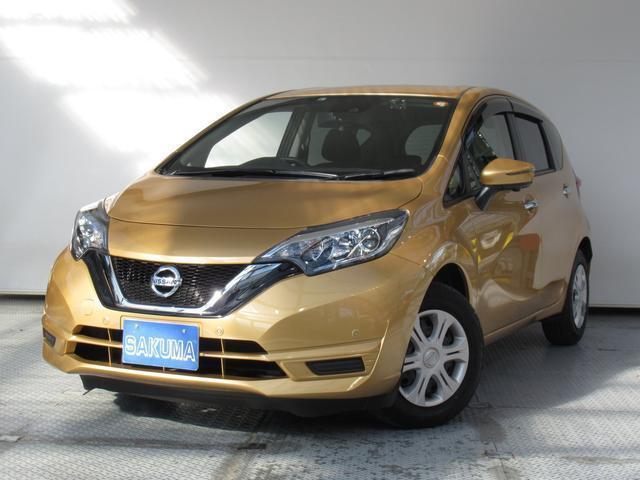 Nissan note 2019 гибрид