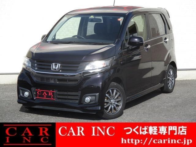 Japan Used Honda N Wgn Custom 15 Light Car Royal Trading