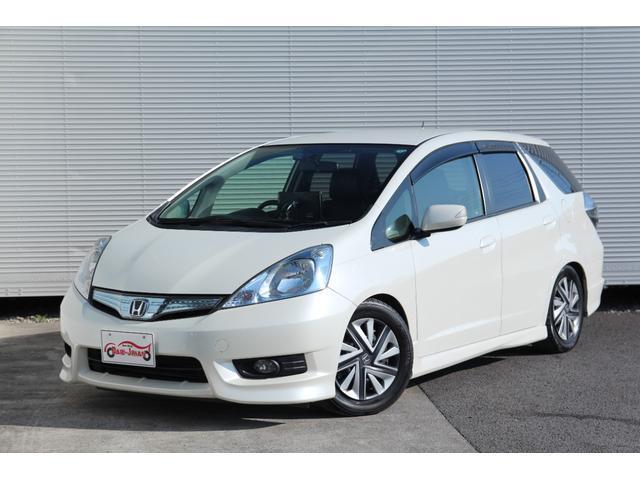 Used Honda Fit Shuttle Hybrid Vehicles Royal Trading