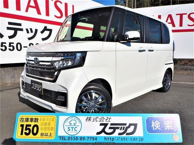 Japan Used Honda N Box Custom 21 Unspecified Royal Trading