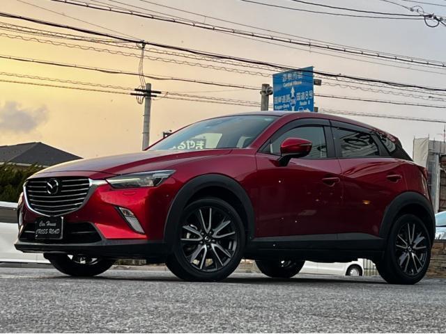 Japan Used Mazda Cx 3 17 Suv Royal Trading