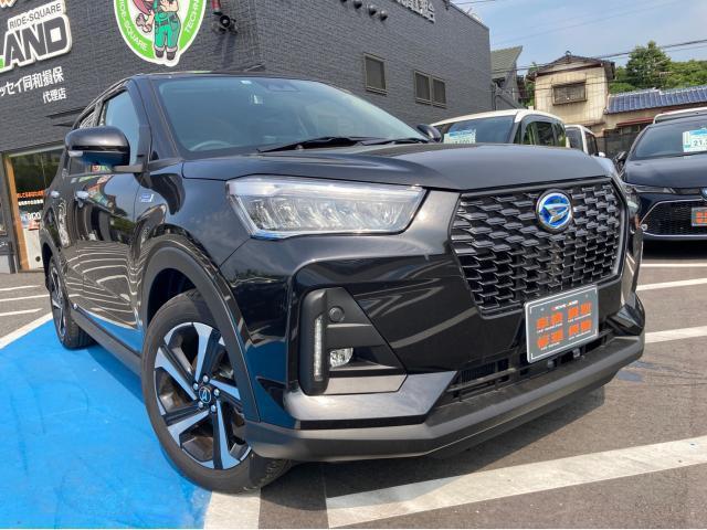 Daihatsu rocky 2021