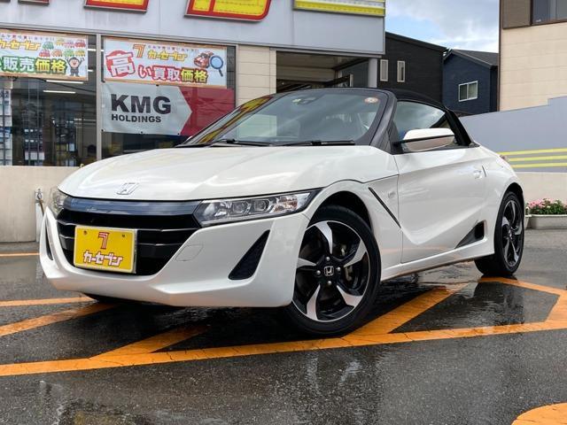 Japan Used Honda S660 15 Convertible Royal Trading