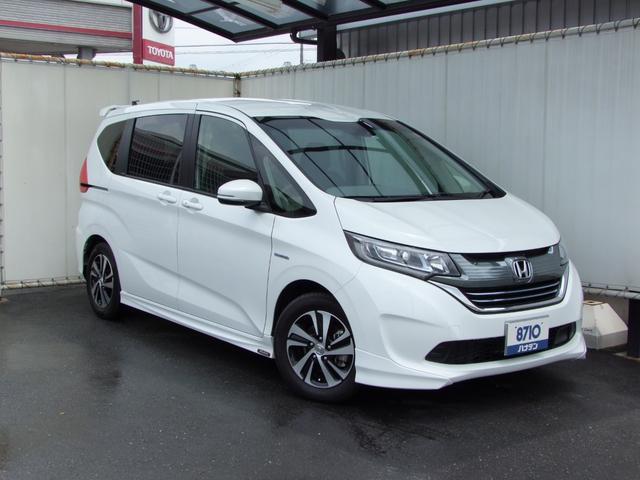 Used Honda Freed Hybrid Vehicles Royal Trading