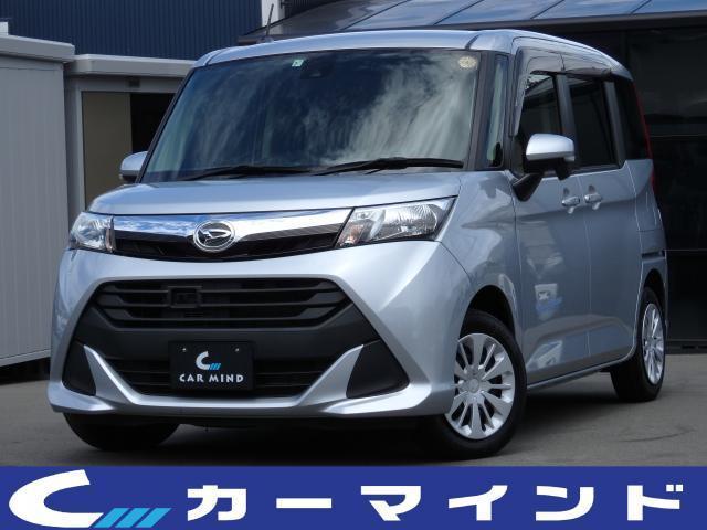 Daihatsu thor 2017