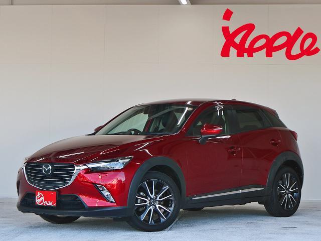 Japan Used Mazda Cx 3 17 Hatchback Royal Trading