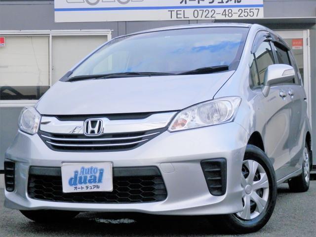 Japan Used Honda Freed 16 Bikes Royal Trading