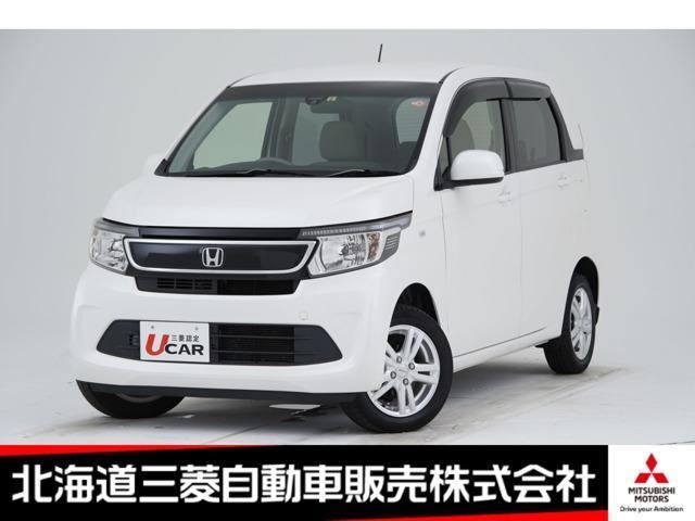 Japan Used Honda N Wgn 15 Light Car Royal Trading