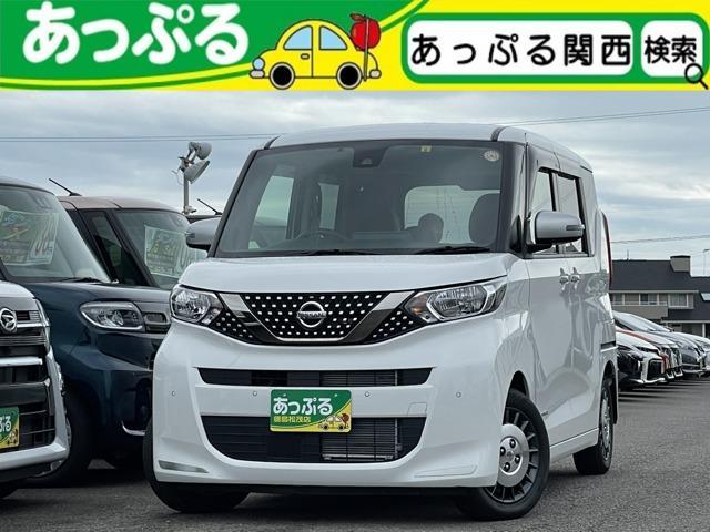 Nissan roox 2020