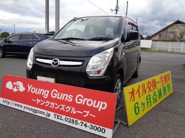 Used Mazda Flair vehicles from Japan | Royal Trading