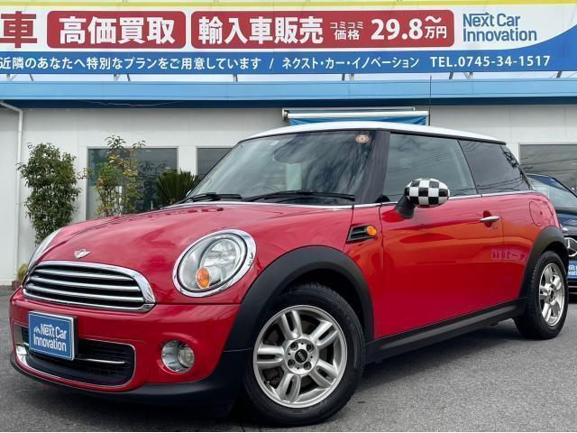 309307 Japan Used Mini Mini 2012 3 | Royal Trading