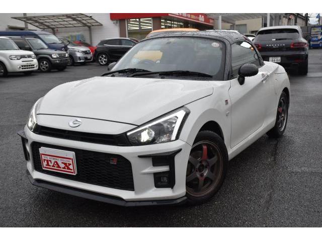 Daihatsu copen 2020