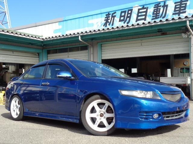 Japan Used Honda Accord 06 6 Royal Trading