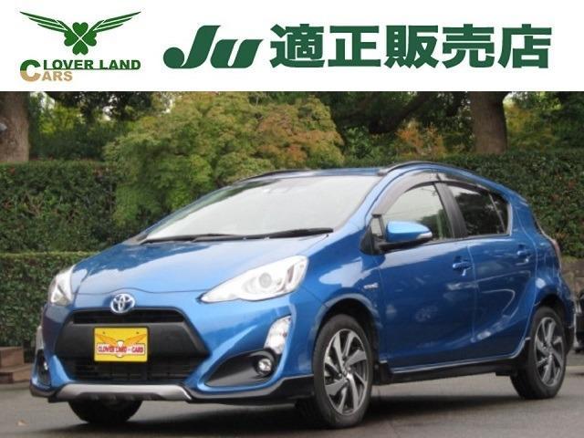 Used Toyota Aqua vehicles from Japan | Royal Trading