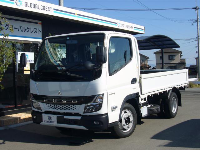 fuso truck 2022