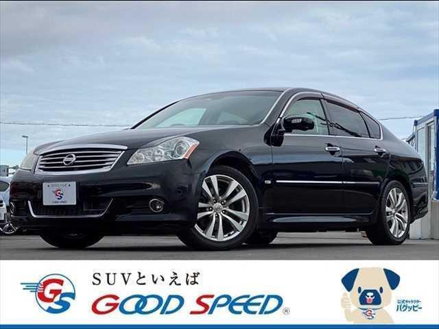 Nissan fuga 2008