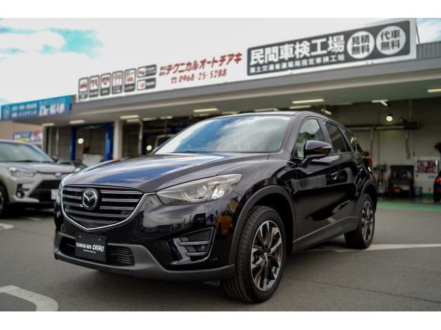387044 Japan Used Mazda-cx 60 2023 Suv | Royal Trading