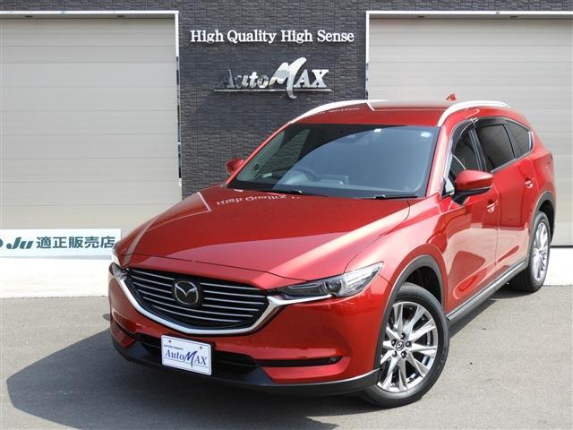 372521 Japan Used Mazda-cx 8 2018 Suv | Royal Trading