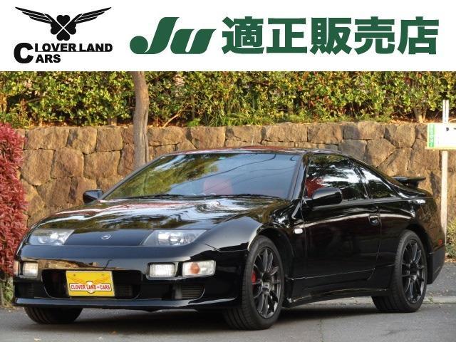 382825 Japan Used Nissan Fairlady Z 1997 Coupe | Royal Trading