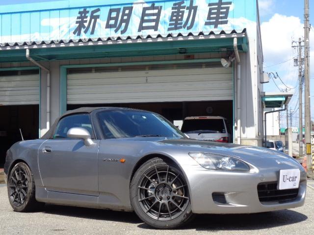 384797 Japan Used Honda S2000 2000 Convertible | Royal Trading