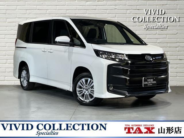 436025 Japan Used Toyota Noah 2023 Minivan | Royal Trading