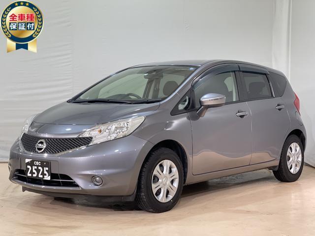 nissan note dealers