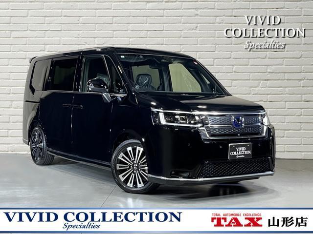 430121 Japan Used Honda Stepwagon 2023 Minivan | Royal Trading