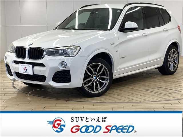 Used Bmw X3 vehicles from Japan | Royal Trading