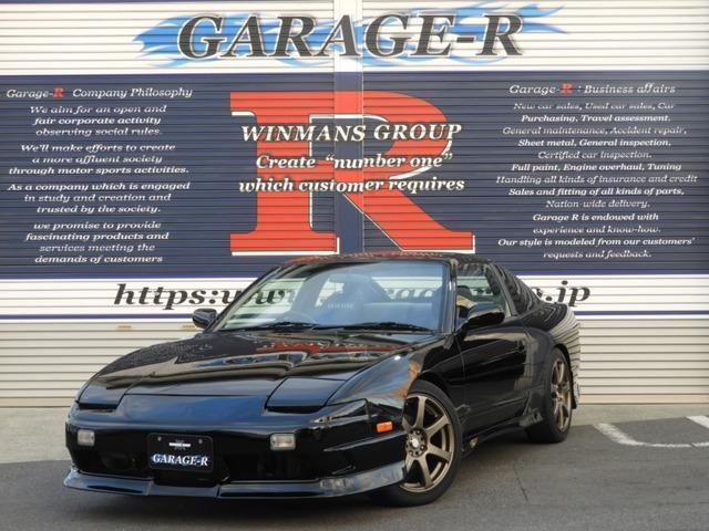 152066 Japan Used Nissan 180sx 1996 Sports Cars | Royal Trading