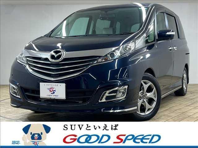 Mazda best sale minivan 2017