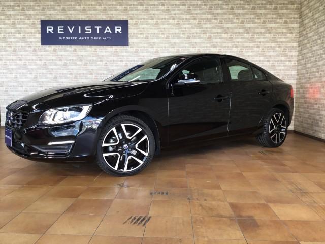 REVISTAR奈良 S60 D4 ダイナミックエディション