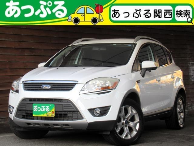 Used Ford Vehicles | Royal Trading