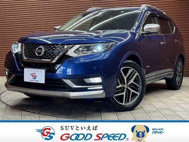 Used Nissan Vehicles | Royal Trading