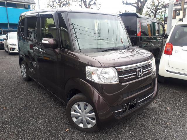 Japan Used Honda N Box 17 Light Car Royal Trading