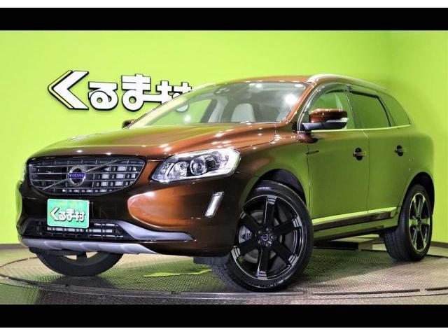 127981 Japan Used Volvo Xc60 2016 Suv Royal Trading