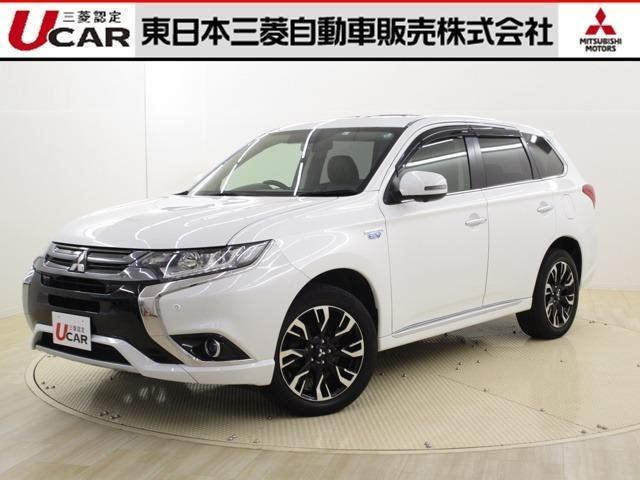 Japan Used Mitsubishi Outlander Phev 17 Suv Royal Trading