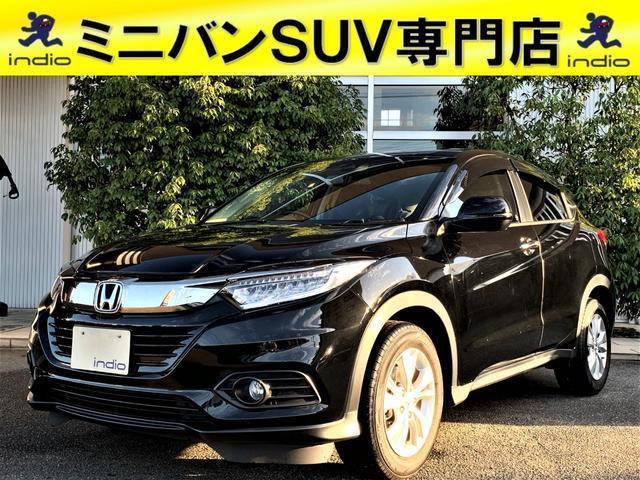 Japan Used Honda Vezel 18 7 Royal Trading