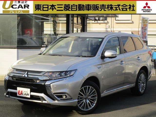 Japan Used Mitsubishi Outlander Phev 7 Royal Trading