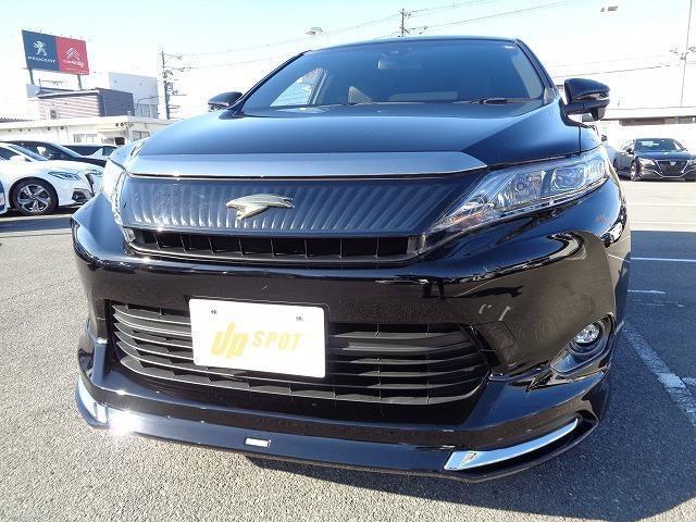 428 Japan Used Toyota Harrier 16 Suv Royal Trading