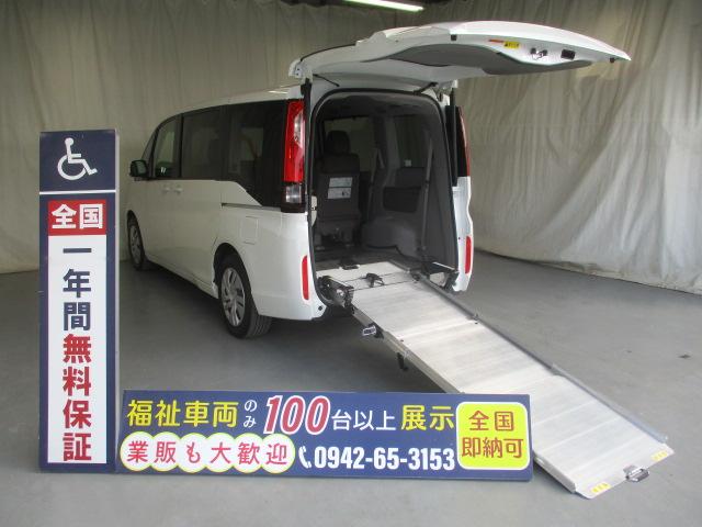 Used Honda Stepwagon Vehicles Royal Trading