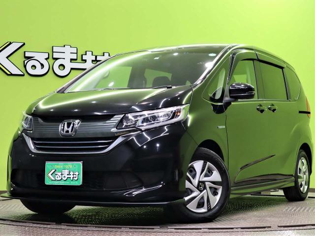 Japan Used Honda Freed Hybrid 17 Minivan Royal Trading