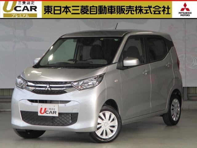 Japan Used Mitsubishi Ek Wagon 19 Hatchback Royal Trading