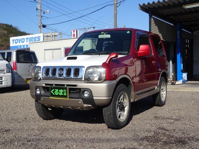 Suzuki Jimny For Sale Guernsey kmebel