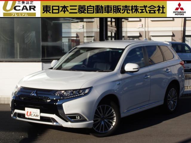 Japan Used Mitsubishi Outlander Phev 7 Royal Trading